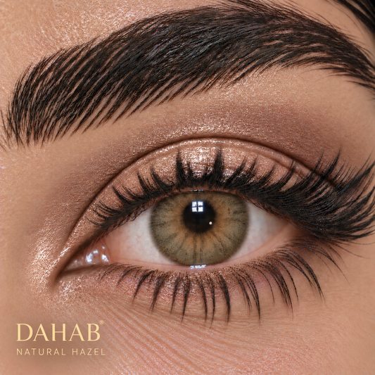 Dahab Natural Hazel #32 - Natural Collection